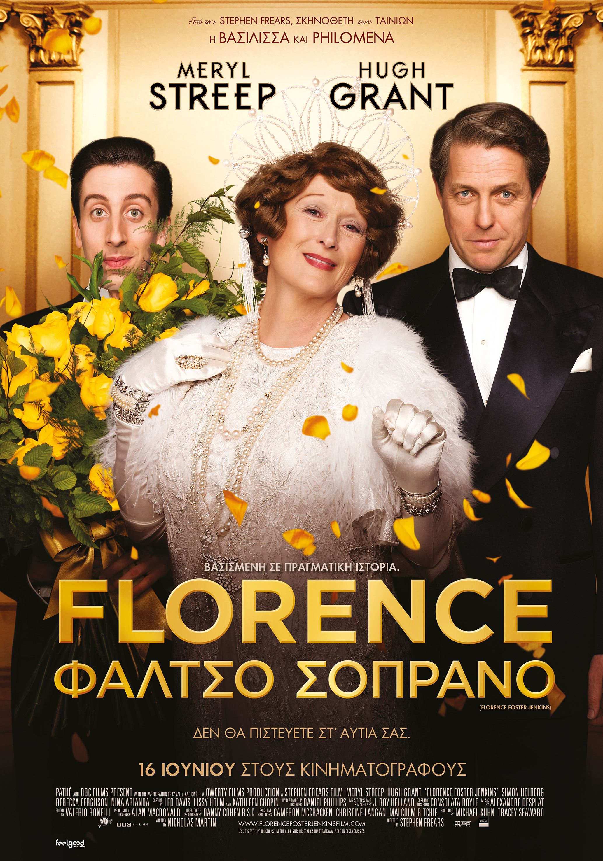 Florence: Φάλτσο Σοπράνο
