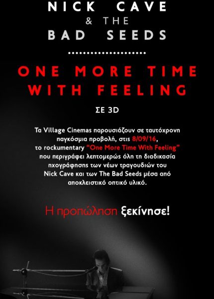 One More Time With Feeling
