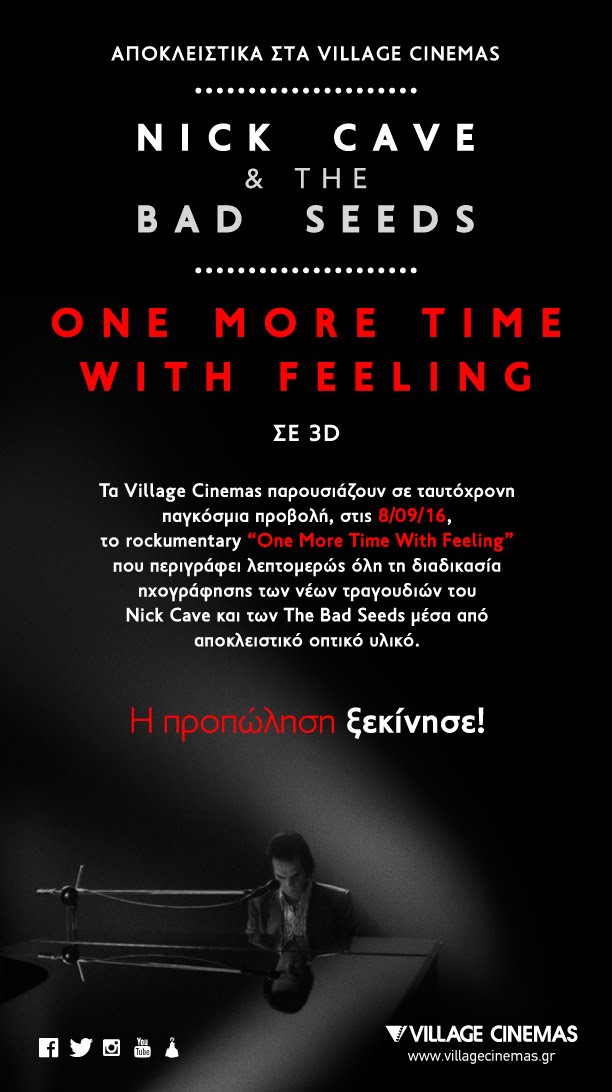 One More Time With Feeling