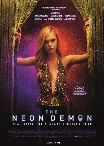 The Neon Demon