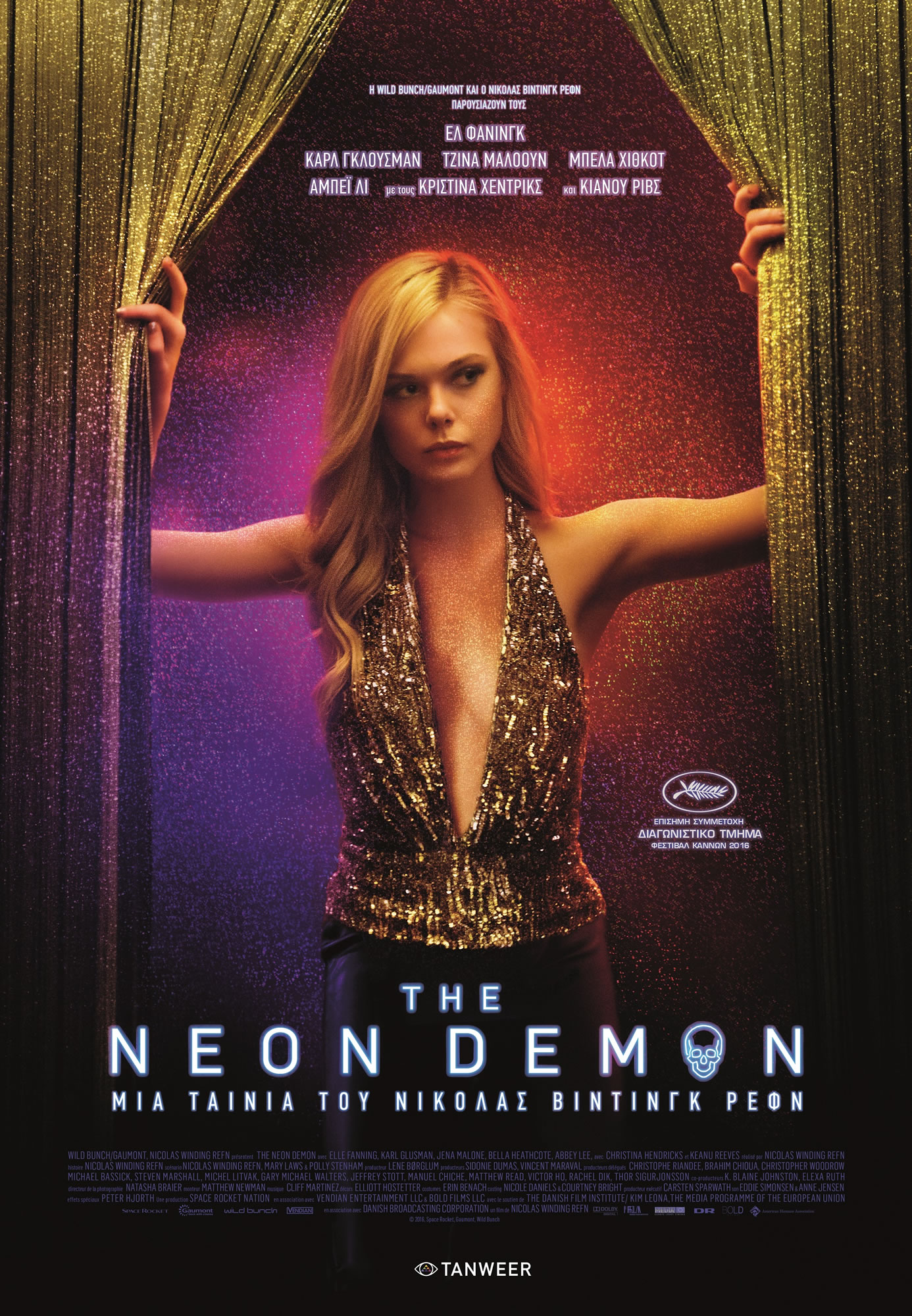 The Neon Demon