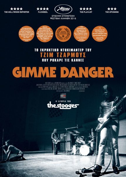 Gimme Danger