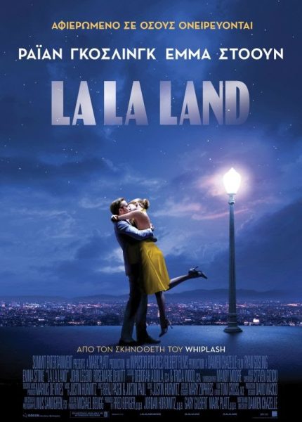 La La Land