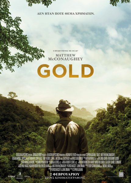 Gold