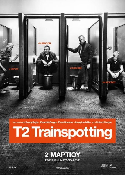 T2: Trainspotting 2