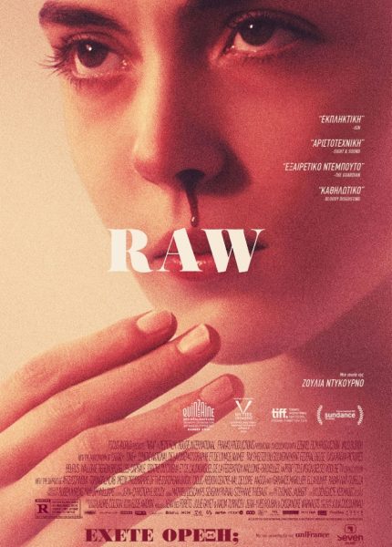Raw