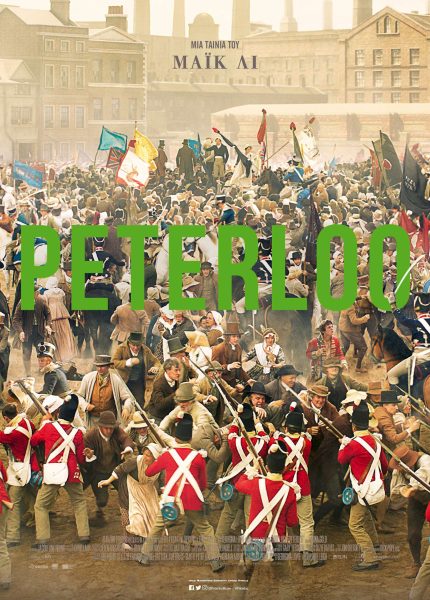 Peterloo