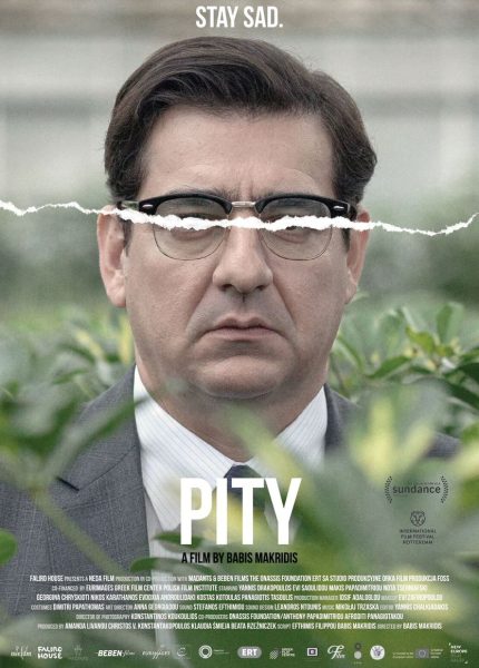 Οίκτος