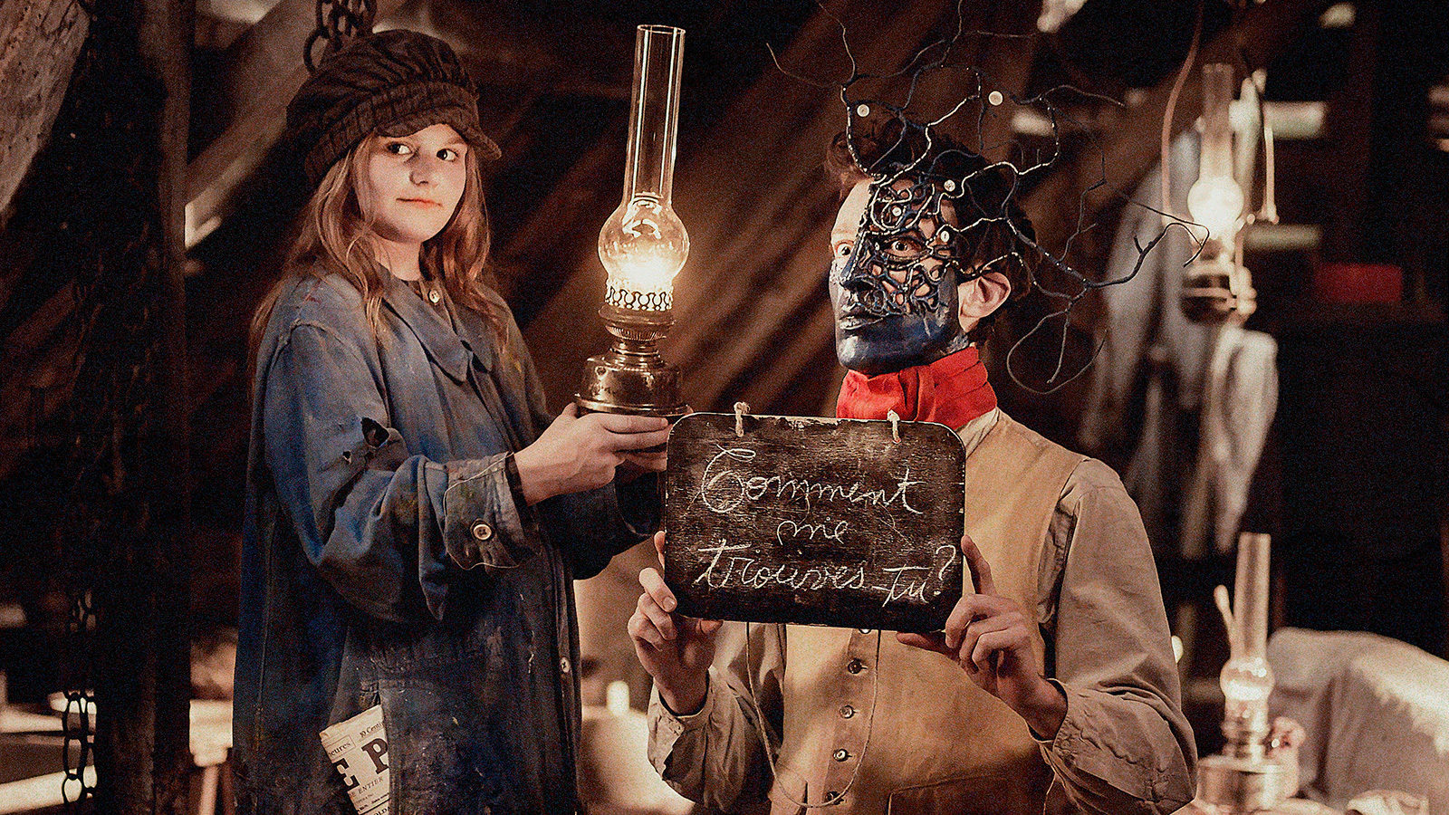 Ραντεβού Εκεί Ψηλά