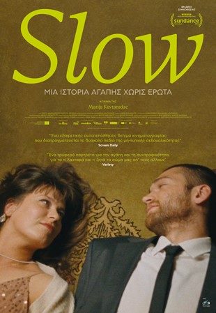 Slow