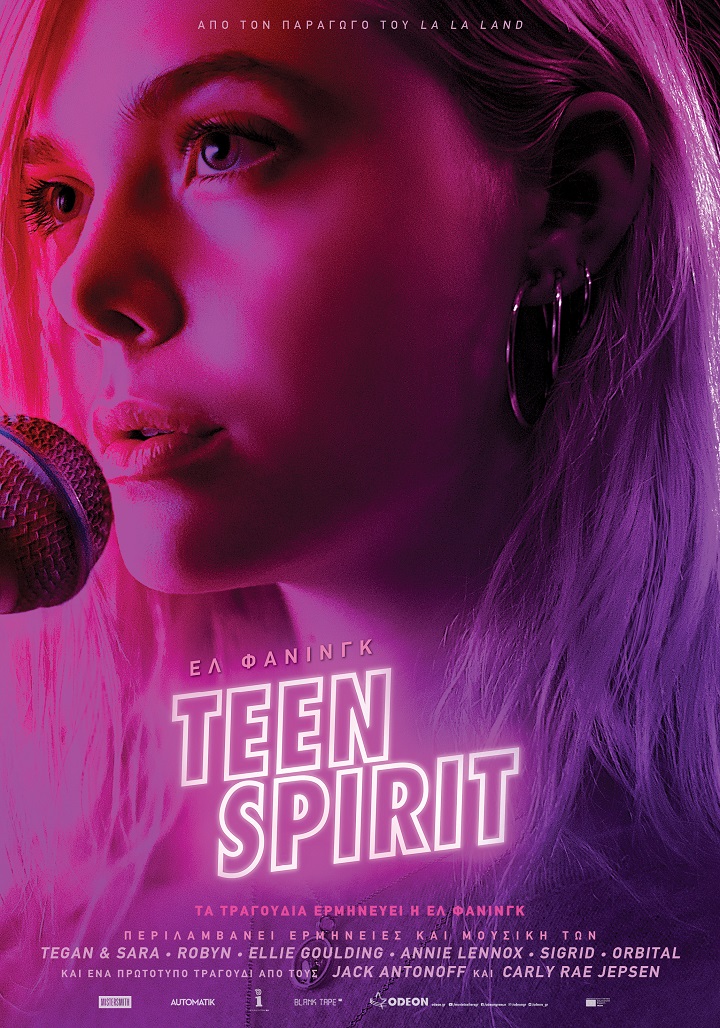 Teen Spirit Teen Spirit