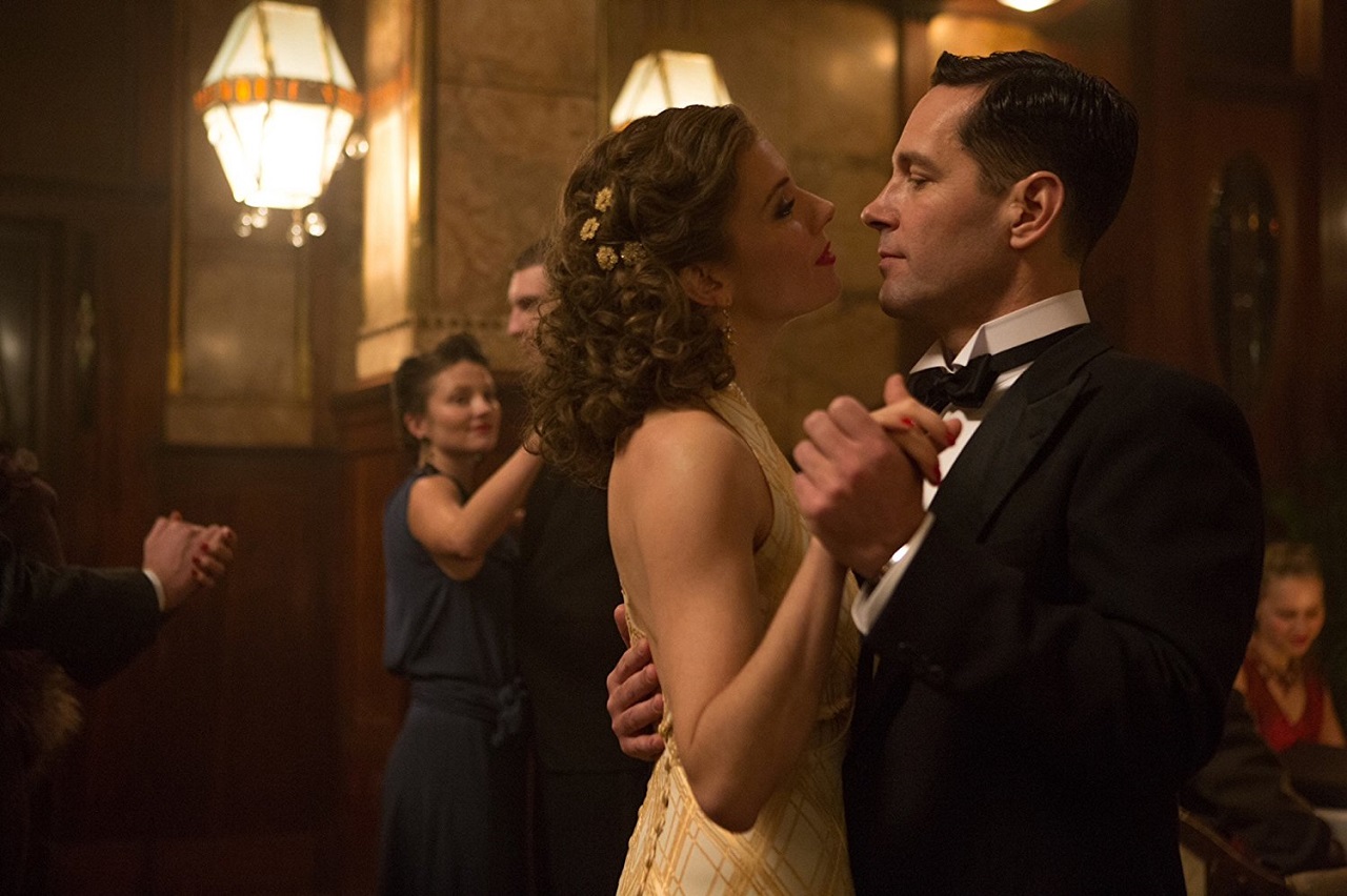 Υπεράνω Πάσης Υποψίας