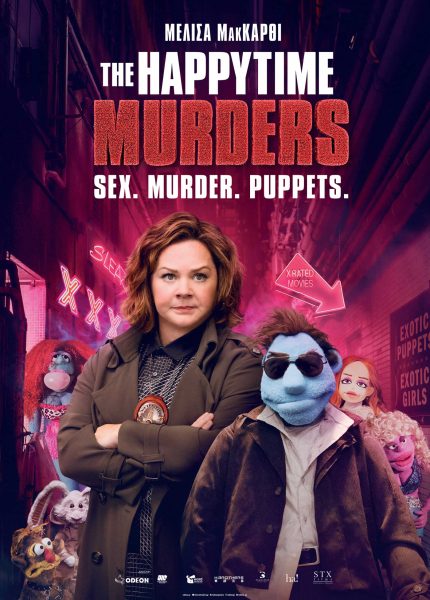 The Happytime Murders