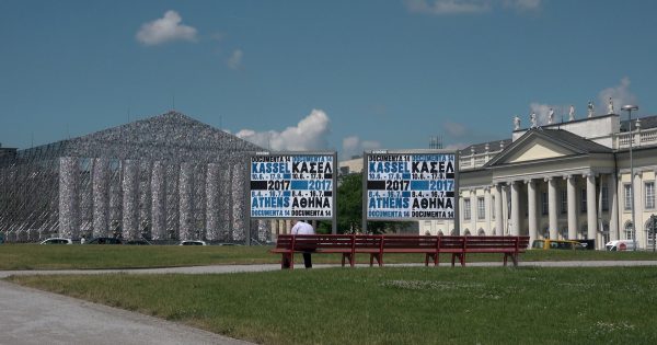 Το 14ωρο «exergue – on documenta 14» του Δημήτρη Αθυρίδη στην Ταινιοθήκη της Ελλάδος