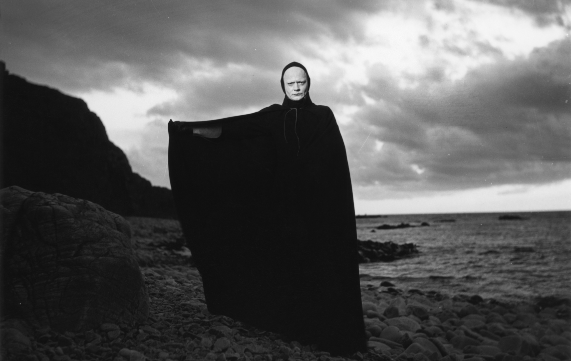 Η Έβδομη Σφραγίδα