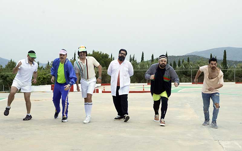 Η Συμμορία της Συμφοράς