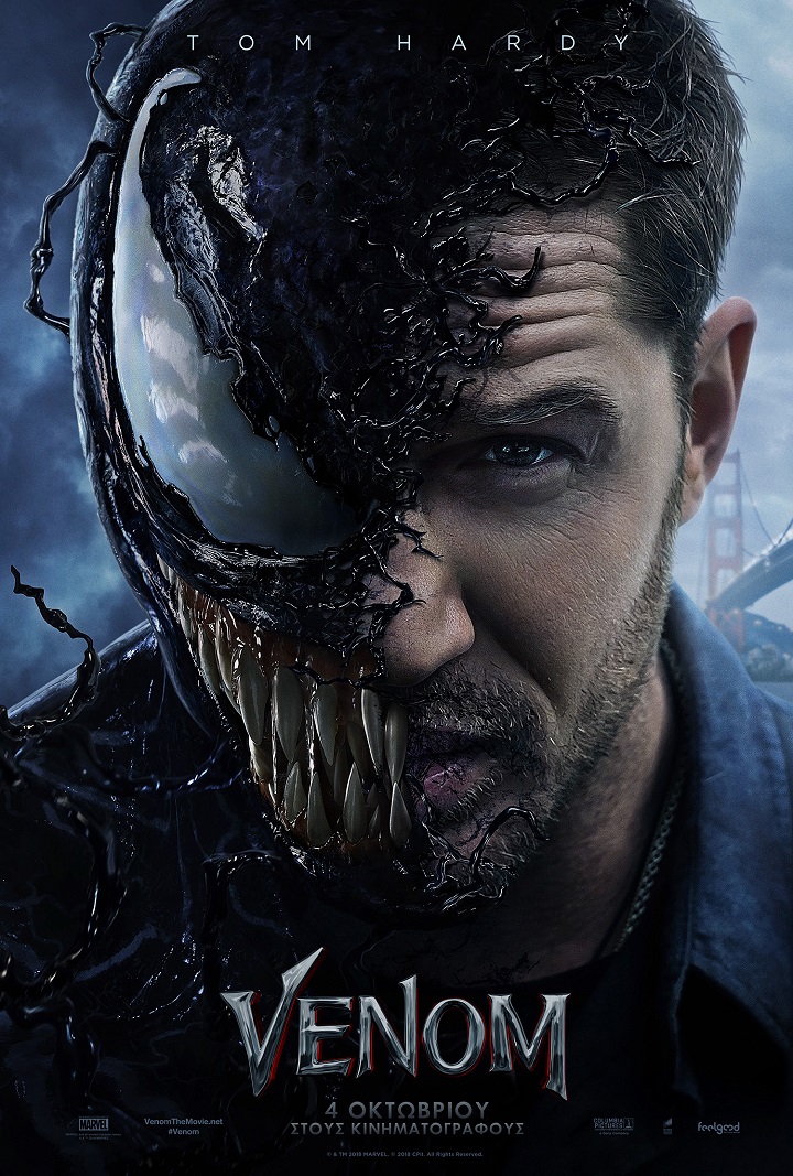 Venom Venom