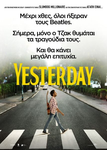 Yesterday