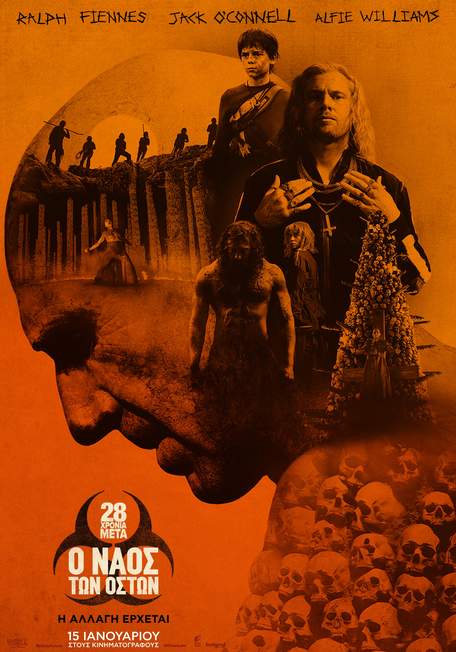 28 Χρόνια Μετά: Ο Ναός των Οστών 28 Χρόνια Μετά: Ο Ναός των Οστών