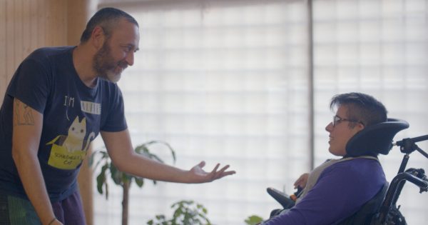 Από τι Είμαστε Φτιαγμένοι