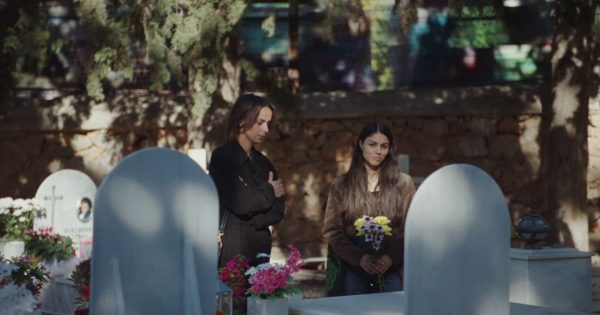 Μη Γελάτε, Θα Σας Δει ο Κόσμος