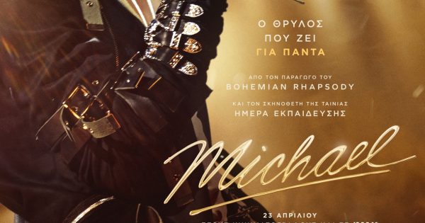 Michael