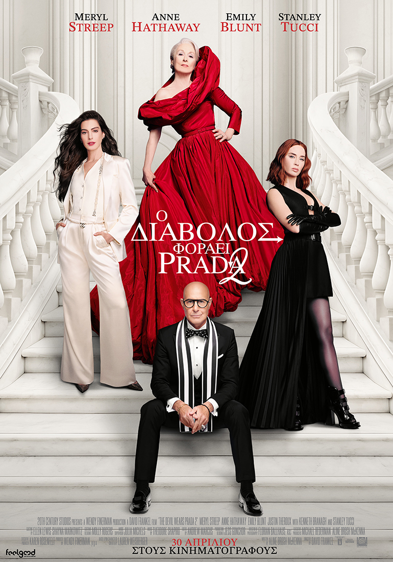 thedevilwearsprada2-payoffposter_1581_107781102