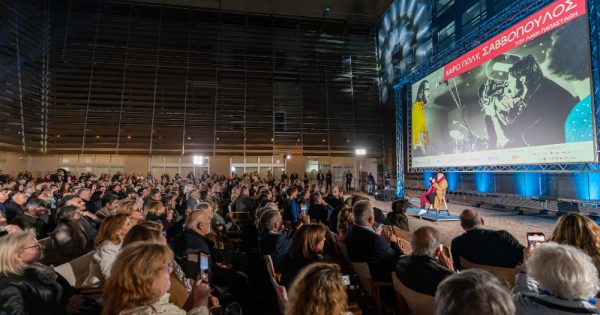 #AOAFF15: Η θριαμβευτική προβολή του θρυλικού ντοκιμαντέρ «Χαίρω πολύ, Σαββόπουλος» στο Μουσείου Μπενάκη