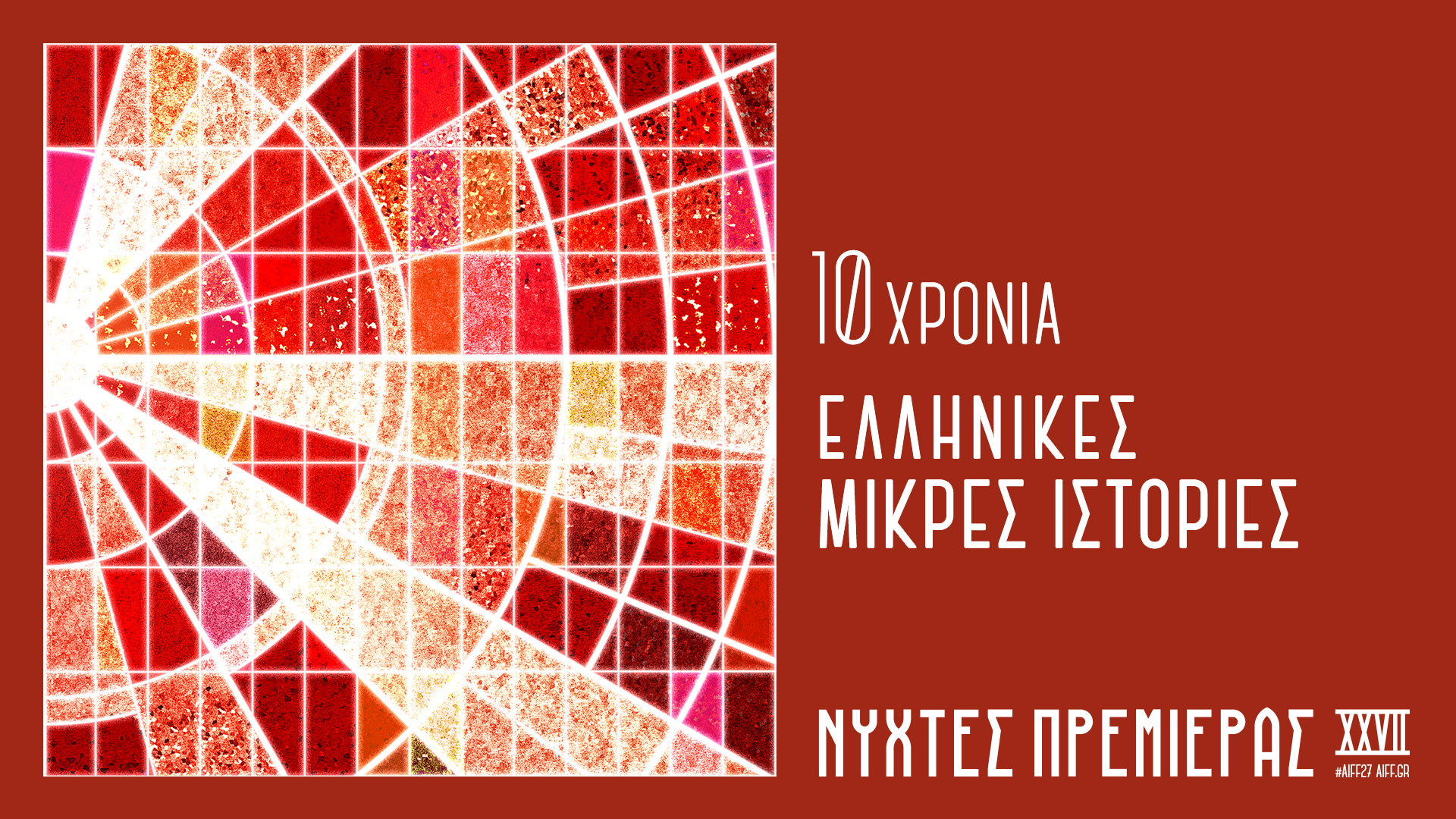 10y-mm_1581_107751376