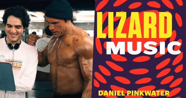 Ο Ντουέιν Τζόνσον (και) στο «Lizard Music» του Μπένι Σαφντί
