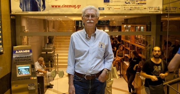 Αναγόρευση του Γιάννη Μπακογιαννόπουλου σε επίτιμο διδάκτορα του Πανεπιστημίου Αθηνών