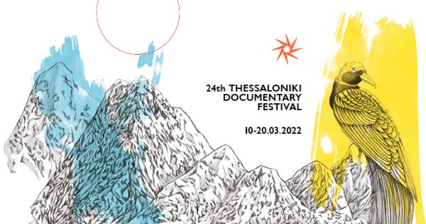 Το πόστερ του 24ου Φεστιβάλ Ντοκιμαντέρ Θεσσαλονίκης