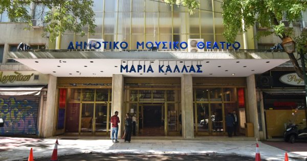 Ανοίγει ξανά η αυλαία στο Δημοτικό Θέατρο Ολύμπια