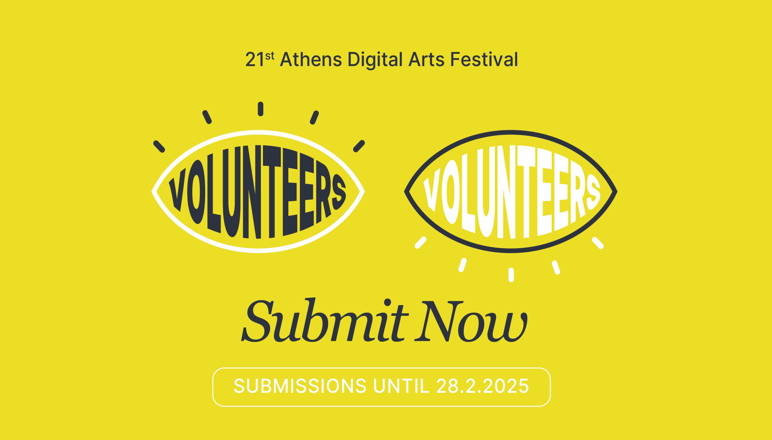 adaf-21st-edition-simulacra-750×350-volunteers-call-b_1581_107776114