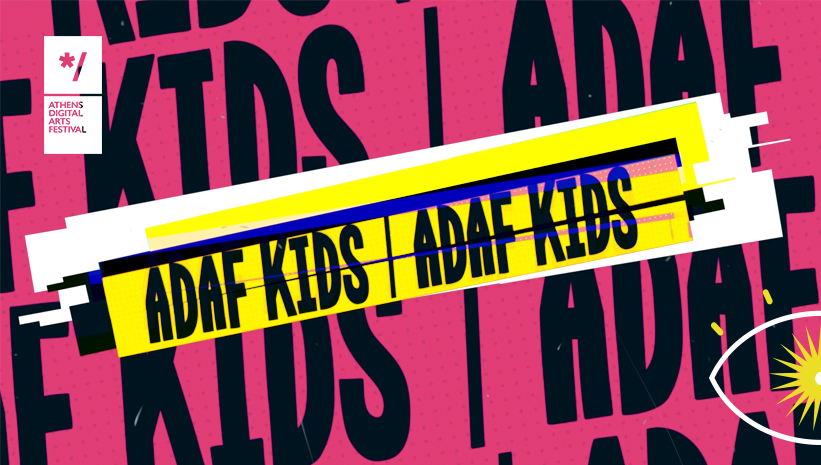 adaf-21st-edition-simulacra-kids_1581_107776533