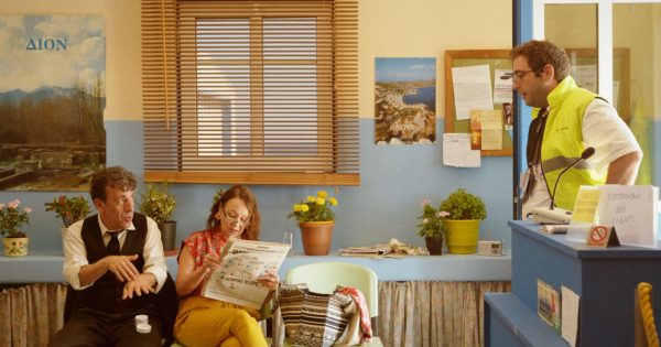 Το «Petit Plan: Europa» επιστρέφει για 3η χρονιά με δωρεάν φυσικές και διαδικτυακές προβολές