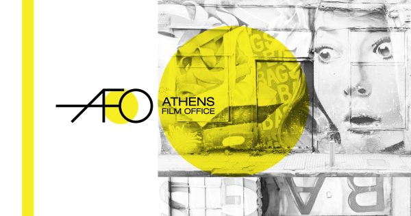 Στρατηγική συνεργασία του Athens Film Office του Δήμου Αθηναίων με το Ελληνικό Κέντρο Κινηματογράφου