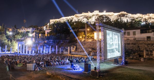 Γίνε κι εσύ μέλος της ομάδας του 13ου Athens Open Air Film Festival!