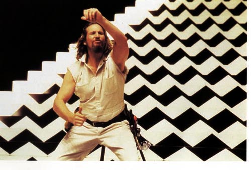Are you a Lebowski?