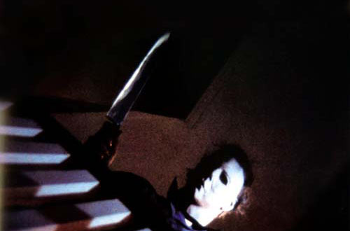 Μην (ξανα) δεις  το Halloween* όταν μεγαλώσεις