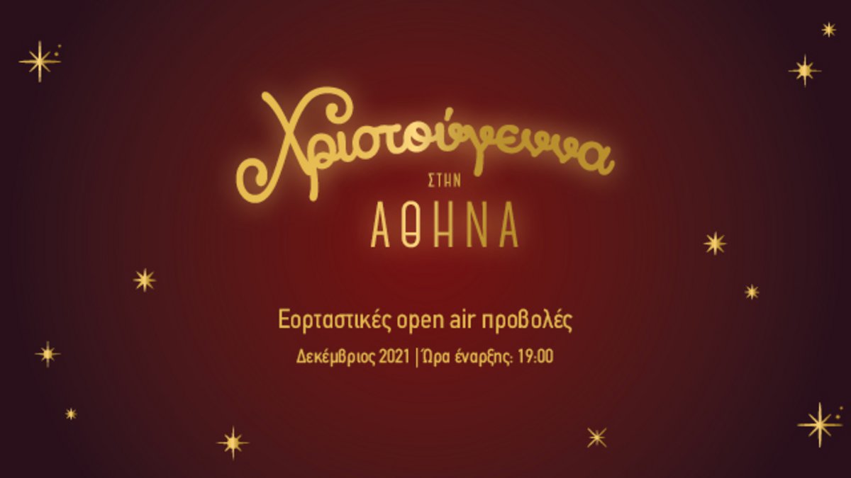 banner-generic-640×360-1-241061-14354348-type15021_1581_107755785