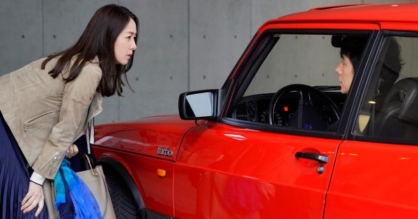 Βίντεο: Το «Drive my Car» και η διακειμενικότητα