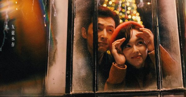 «Blossoms Shanghai»: Η σειρά του Γουόνγκ Καρ-Βάι (επιτέλους) και εκτός Κίνας