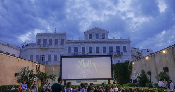 Off-Season / Εκτός Εποχής: Το 9ο Διεθνές Φεστιβάλ Κινηματογράφου της Σύρου επιστρέφει στις 22 Ιουλίου