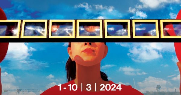 Open Call! Έναρξη υποβολής ταινιών για το 2ο Διεθνές Φεστιβάλ Ανεξάρτητου Κινηματογράφου στην Αθήνα