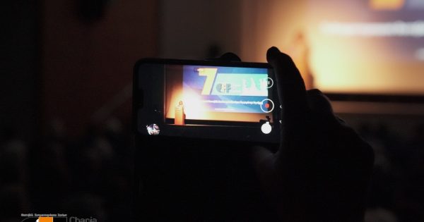 7ο Φεστιβάλ Κινηματογράφου Χανίων: Για τη χαρά του σινεμά και τη σημασία της εκπαίδευσης