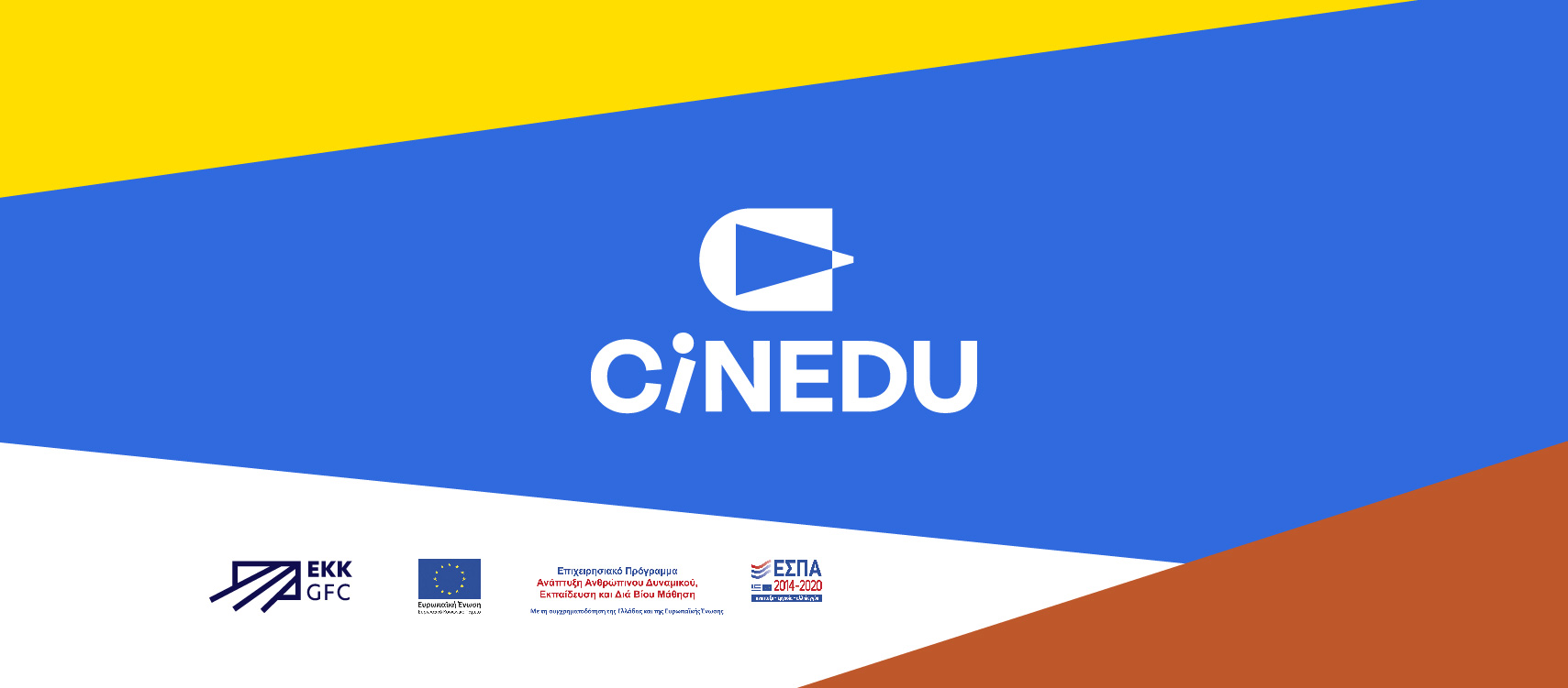 cinedu-banner_1581_107765879