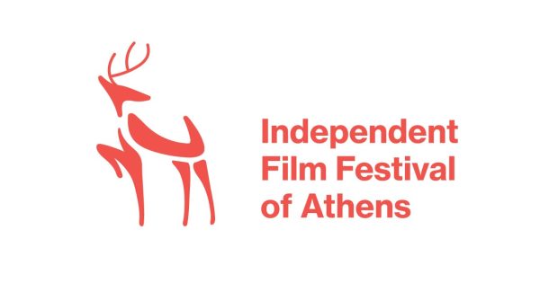 Έρχεται το 1o Φεστιβάλ Ανεξάρτητου Κινηματογράφου της Αθήνας στο Σεράφειο του Δήμου Αθηναίων