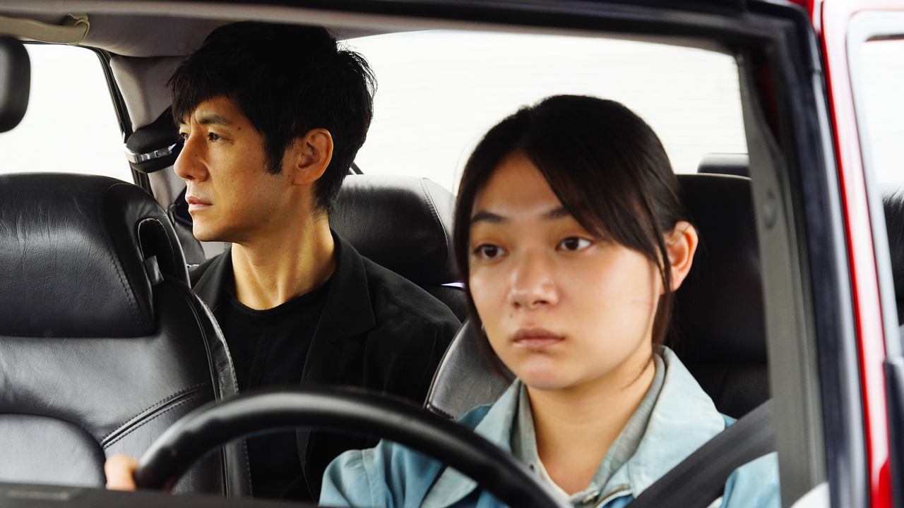 drive-my-car_1581_107755842