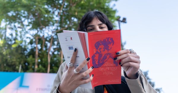11ο AOAFF: Οδηγίες για την διάθεση των Δελτίων Εισόδου και την προσέλευση στις προβολές
